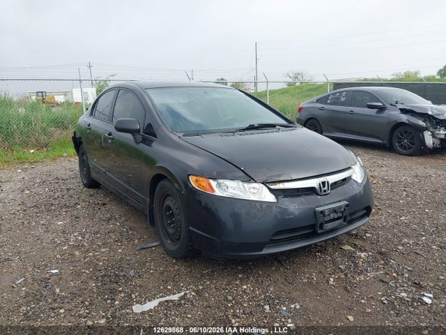 2007 Honda Civic Dx-g მანქანა იყიდება აუქციონზე, vin: 1HGFA16397L800904, აუქციონის ნომერი: 12629868