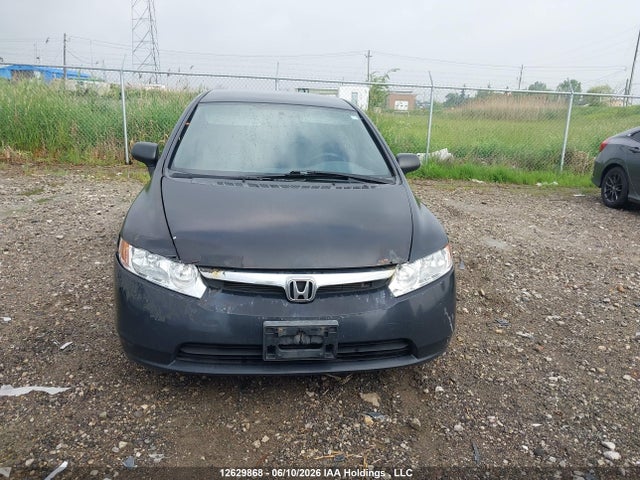 2007 Honda Civic Dx-g მანქანა იყიდება აუქციონზე, vin: 1HGFA16397L800904, აუქციონის ნომერი: 12629868