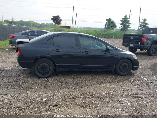 2007 Honda Civic Dx-g მანქანა იყიდება აუქციონზე, vin: 1HGFA16397L800904, აუქციონის ნომერი: 12629868
