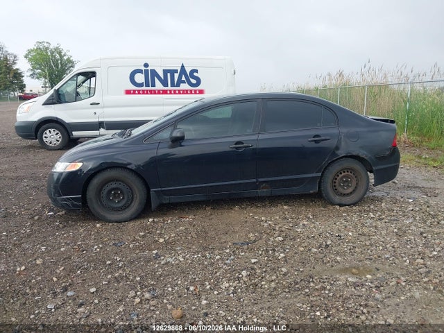 2007 Honda Civic Dx-g მანქანა იყიდება აუქციონზე, vin: 1HGFA16397L800904, აუქციონის ნომერი: 12629868