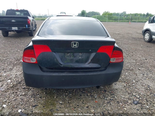 2007 Honda Civic Dx-g მანქანა იყიდება აუქციონზე, vin: 1HGFA16397L800904, აუქციონის ნომერი: 12629868