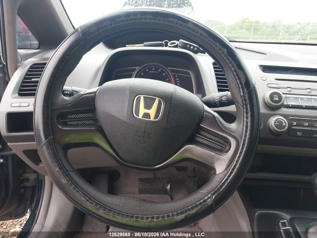 2007 Honda Civic Dx-g მანქანა იყიდება აუქციონზე, vin: 1HGFA16397L800904, აუქციონის ნომერი: 12629868