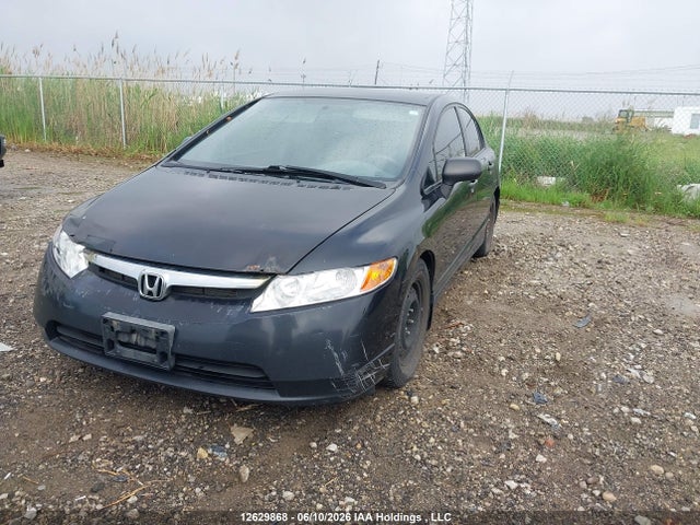 2007 Honda Civic Dx-g მანქანა იყიდება აუქციონზე, vin: 1HGFA16397L800904, აუქციონის ნომერი: 12629868