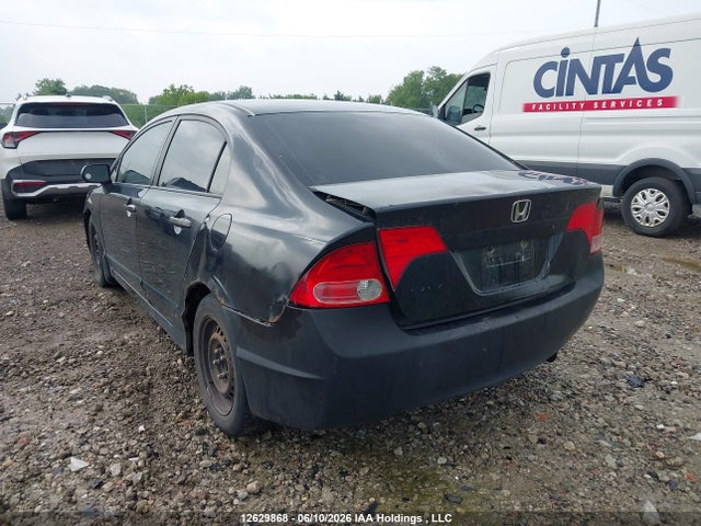 2007 Honda Civic Dx-g მანქანა იყიდება აუქციონზე, vin: 1HGFA16397L800904, აუქციონის ნომერი: 12629868