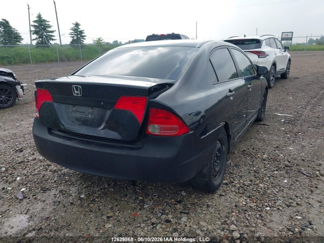 2007 Honda Civic Dx-g მანქანა იყიდება აუქციონზე, vin: 1HGFA16397L800904, აუქციონის ნომერი: 12629868