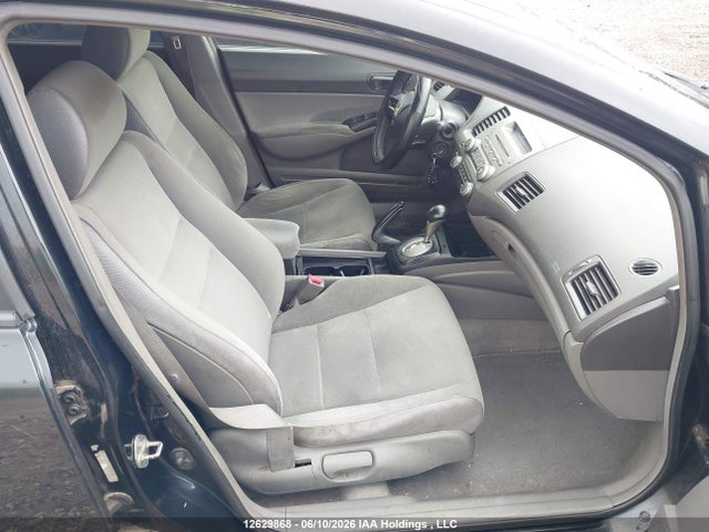2007 Honda Civic Dx-g მანქანა იყიდება აუქციონზე, vin: 1HGFA16397L800904, აუქციონის ნომერი: 12629868