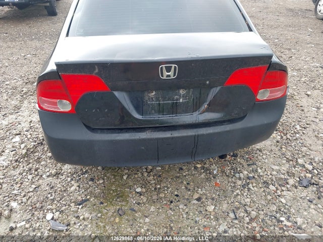 2007 Honda Civic Dx-g მანქანა იყიდება აუქციონზე, vin: 1HGFA16397L800904, აუქციონის ნომერი: 12629868