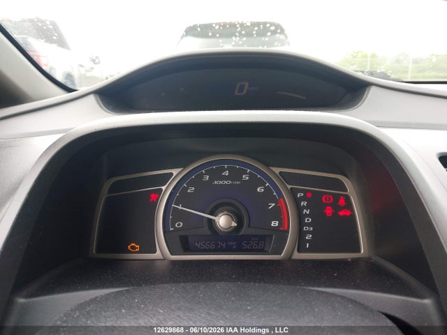 2007 Honda Civic Dx-g მანქანა იყიდება აუქციონზე, vin: 1HGFA16397L800904, აუქციონის ნომერი: 12629868