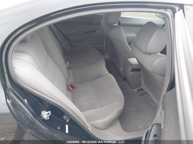 2007 Honda Civic Dx-g მანქანა იყიდება აუქციონზე, vin: 1HGFA16397L800904, აუქციონის ნომერი: 12629868
