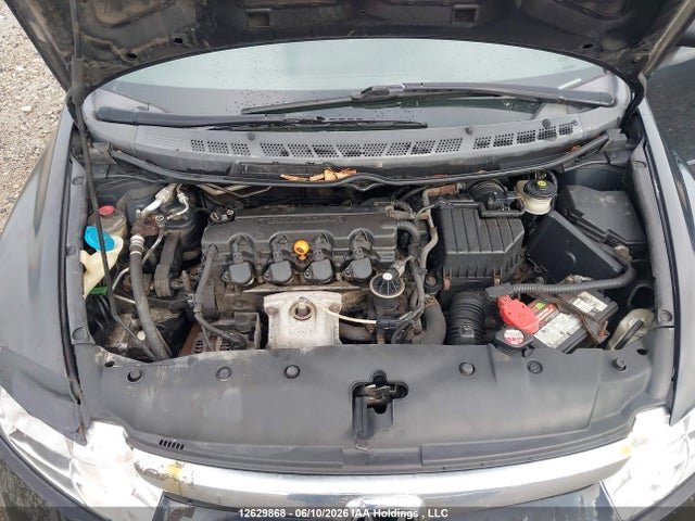 2007 Honda Civic Dx-g მანქანა იყიდება აუქციონზე, vin: 1HGFA16397L800904, აუქციონის ნომერი: 12629868