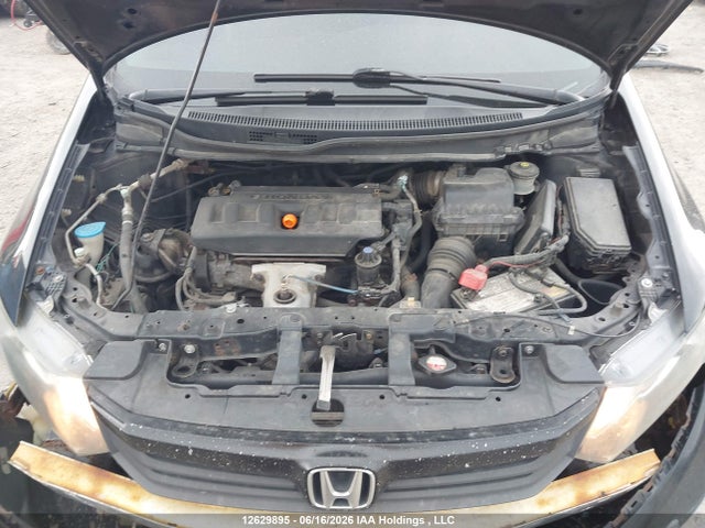 Продажа на аукционе авто 2012 Honda Civic Lx, vin: 2HGFB2F42CH103559, номер лота: 12629895