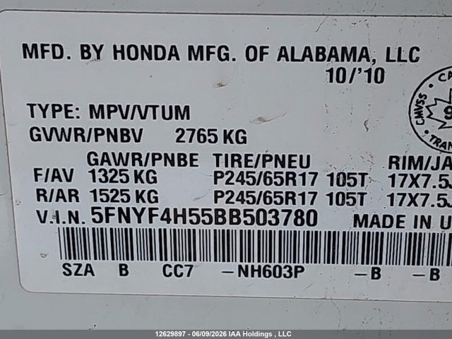 12629897 :رقم المزاد ، 5FNYF4H55BB503780 vin ، 2011 Honda Pilot Exl مزاد بيع