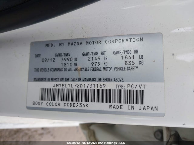Aukcja sprzedaży 2013 Mazda Mazda3, vin: JM1BL1L72D1731169, numer aukcji: 12629912