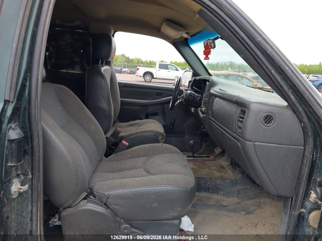 2004 Chevrolet Silverado K2500 Heavy Duty მანქანა იყიდება აუქციონზე, vin: 1GCHK29U04E252693, აუქციონის ნომერი: 12629915