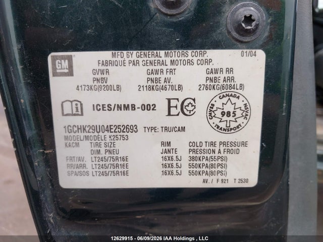 2004 Chevrolet Silverado K2500 Heavy Duty მანქანა იყიდება აუქციონზე, vin: 1GCHK29U04E252693, აუქციონის ნომერი: 12629915