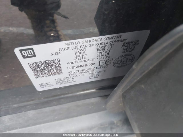 Chevrolet TRAX 1LT 2025 KL77LHE2XSC102760 Image 18