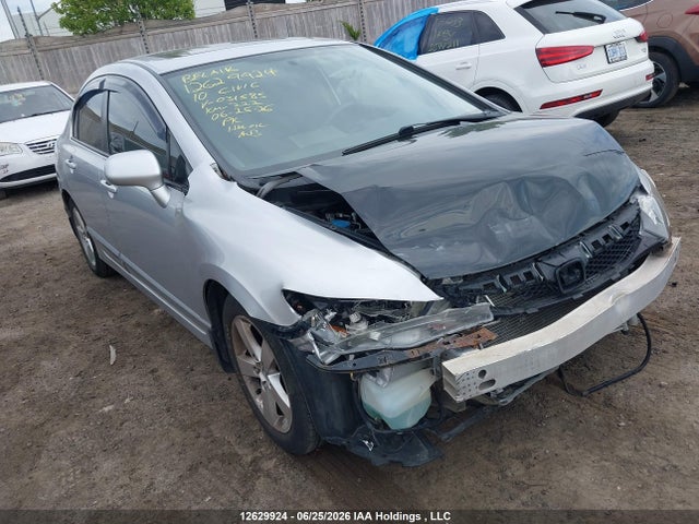 2010 Honda Civic მანქანა იყიდება აუქციონზე, vin: 2HGFA1F6XAH031585, აუქციონის ნომერი: 12629924