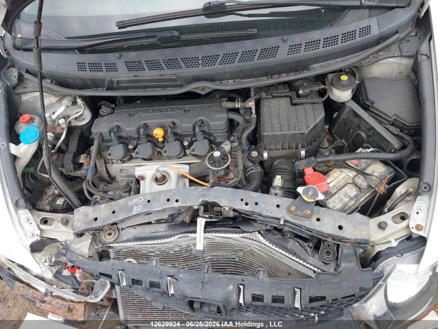 2010 Honda Civic მანქანა იყიდება აუქციონზე, vin: 2HGFA1F6XAH031585, აუქციონის ნომერი: 12629924