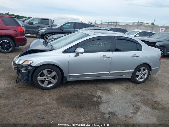 2010 Honda Civic მანქანა იყიდება აუქციონზე, vin: 2HGFA1F6XAH031585, აუქციონის ნომერი: 12629924
