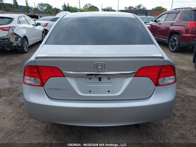 2010 Honda Civic მანქანა იყიდება აუქციონზე, vin: 2HGFA1F6XAH031585, აუქციონის ნომერი: 12629924