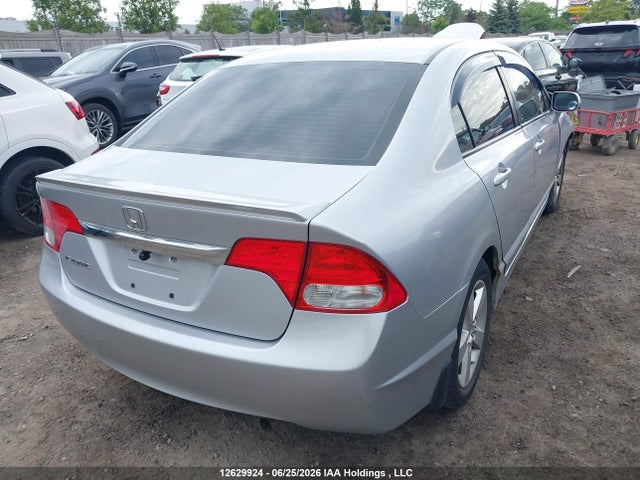 2010 Honda Civic მანქანა იყიდება აუქციონზე, vin: 2HGFA1F6XAH031585, აუქციონის ნომერი: 12629924