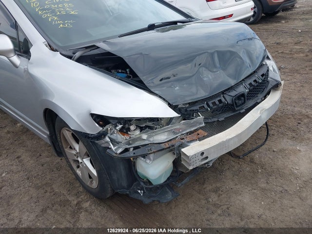 2010 Honda Civic მანქანა იყიდება აუქციონზე, vin: 2HGFA1F6XAH031585, აუქციონის ნომერი: 12629924