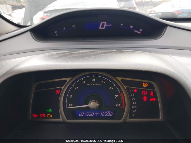 2010 Honda Civic მანქანა იყიდება აუქციონზე, vin: 2HGFA1F6XAH031585, აუქციონის ნომერი: 12629924