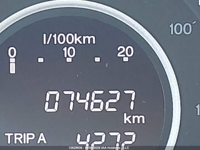 Продаж на аукціоні авто 2012 Honda Cr-v Touring, vin: 2HKRM4H98CH110582, номер лоту: 12629936