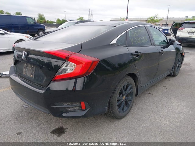 2018 Honda Civic მანქანა იყიდება აუქციონზე, vin: 2HGFC2F8XJH021222, აუქციონის ნომერი: 12629945