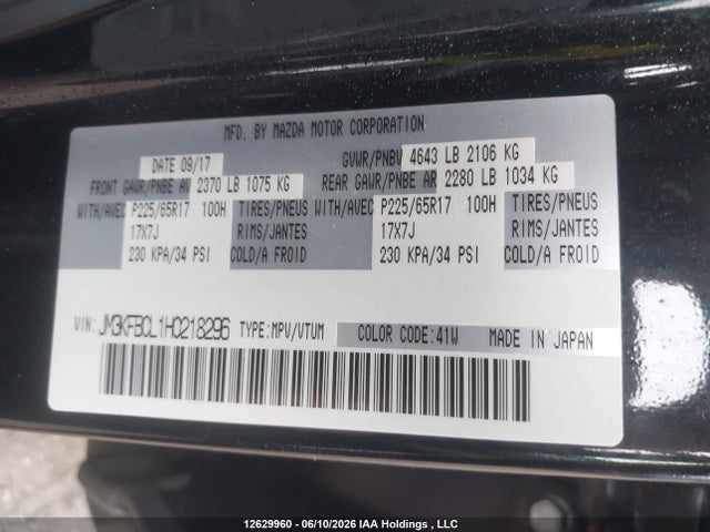 JM3KFBCL1H0218296 Mazda Cx-5 Touring
