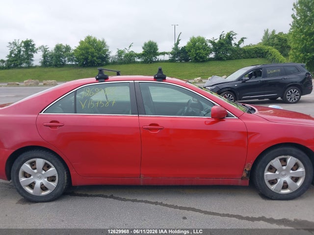 Продаж на аукціоні авто 2007 Toyota Camry Ce/le/xle/se, vin: 4T1BE46K67U157587, номер лоту: 12629968