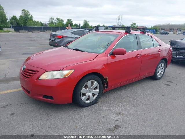 Продаж на аукціоні авто 2007 Toyota Camry Ce/le/xle/se, vin: 4T1BE46K67U157587, номер лоту: 12629968