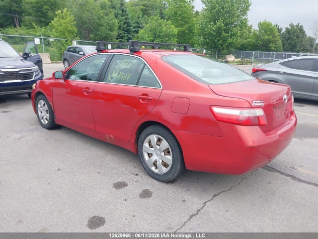 Продаж на аукціоні авто 2007 Toyota Camry Ce/le/xle/se, vin: 4T1BE46K67U157587, номер лоту: 12629968
