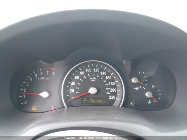 Aukcja sprzedaży 2014 Kia Sedona Lx/lx Convenience, vin: KNDMG4C78E6561631, numer aukcji: 12629987