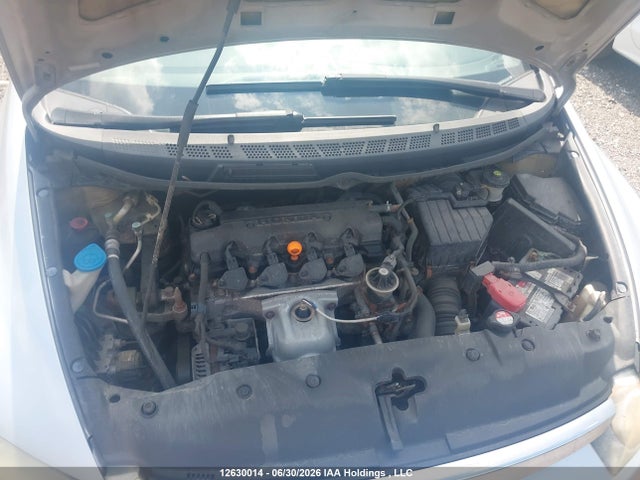 2007 Honda Civic Lx მანქანა იყიდება აუქციონზე, vin: 2HGFA16517H013587, აუქციონის ნომერი: 12630014