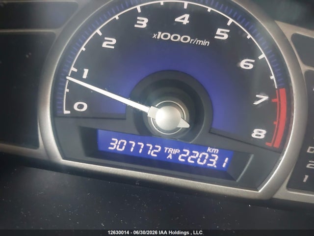 2007 Honda Civic Lx მანქანა იყიდება აუქციონზე, vin: 2HGFA16517H013587, აუქციონის ნომერი: 12630014
