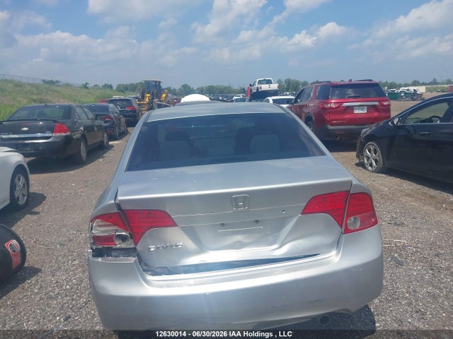 2007 Honda Civic Lx მანქანა იყიდება აუქციონზე, vin: 2HGFA16517H013587, აუქციონის ნომერი: 12630014