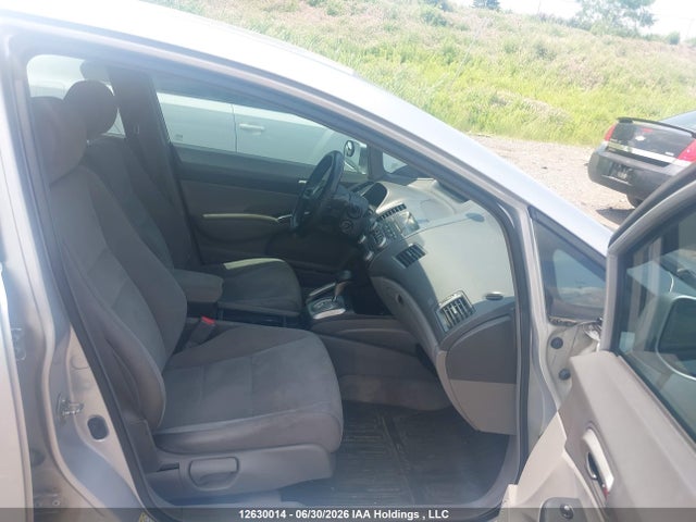 2007 Honda Civic Lx მანქანა იყიდება აუქციონზე, vin: 2HGFA16517H013587, აუქციონის ნომერი: 12630014