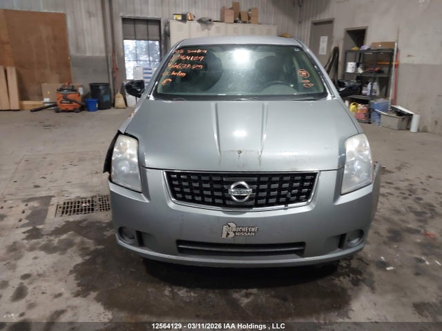Продажа на аукционе авто 2008 Nissan Sentra 2.0/2.0s/2.0sl, vin: 3N1AB61E38L663575, номер лота: 12564129