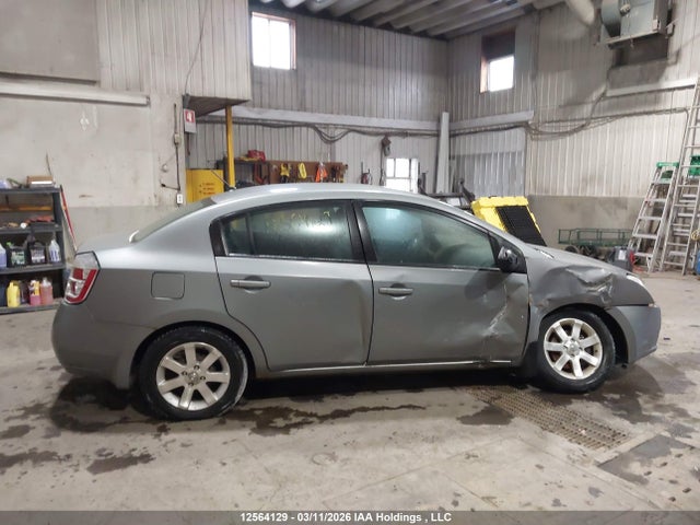 Продажа на аукционе авто 2008 Nissan Sentra 2.0/2.0s/2.0sl, vin: 3N1AB61E38L663575, номер лота: 12564129