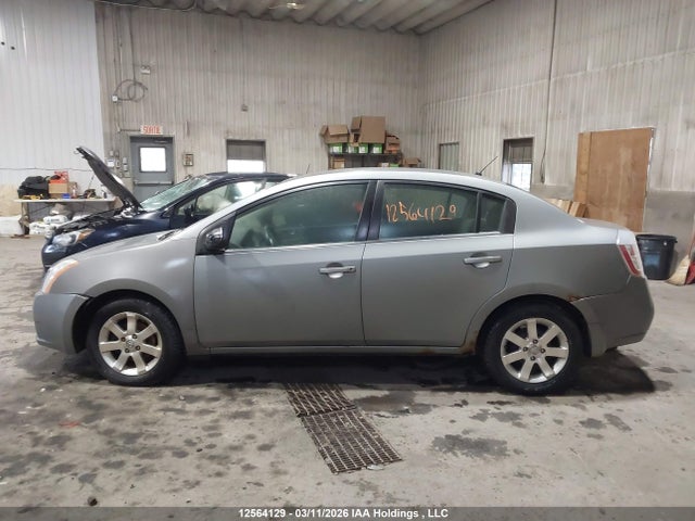 Продажа на аукционе авто 2008 Nissan Sentra 2.0/2.0s/2.0sl, vin: 3N1AB61E38L663575, номер лота: 12564129