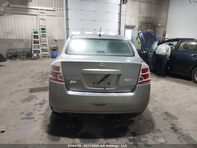 Продажа на аукционе авто 2008 Nissan Sentra 2.0/2.0s/2.0sl, vin: 3N1AB61E38L663575, номер лота: 12564129