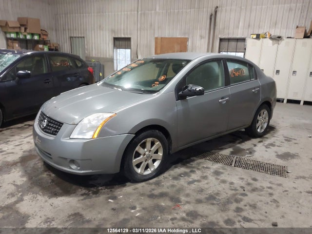 Продажа на аукционе авто 2008 Nissan Sentra 2.0/2.0s/2.0sl, vin: 3N1AB61E38L663575, номер лота: 12564129