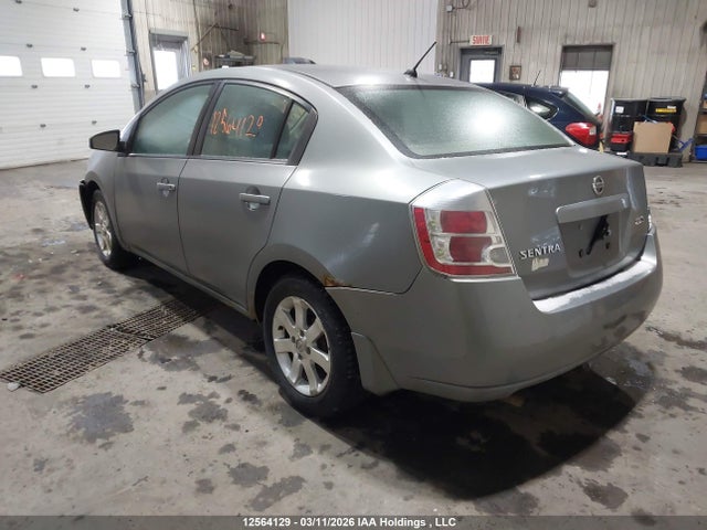 Продажа на аукционе авто 2008 Nissan Sentra 2.0/2.0s/2.0sl, vin: 3N1AB61E38L663575, номер лота: 12564129