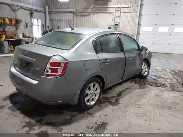 Продажа на аукционе авто 2008 Nissan Sentra 2.0/2.0s/2.0sl, vin: 3N1AB61E38L663575, номер лота: 12564129
