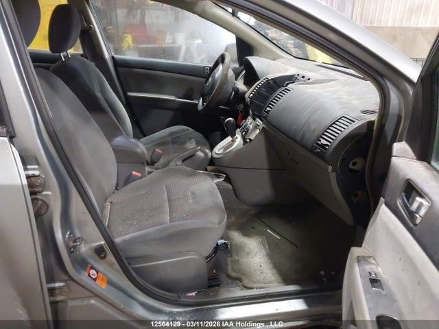 Продажа на аукционе авто 2008 Nissan Sentra 2.0/2.0s/2.0sl, vin: 3N1AB61E38L663575, номер лота: 12564129