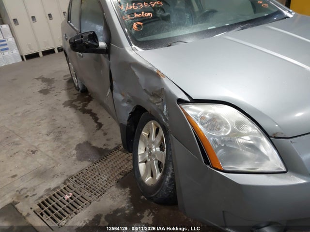 Продажа на аукционе авто 2008 Nissan Sentra 2.0/2.0s/2.0sl, vin: 3N1AB61E38L663575, номер лота: 12564129