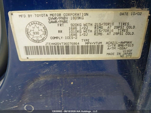 12630082 :رقم المزاد ، JTEHH20V736076864 vin ، 2003 Toyota Rav4 مزاد بيع