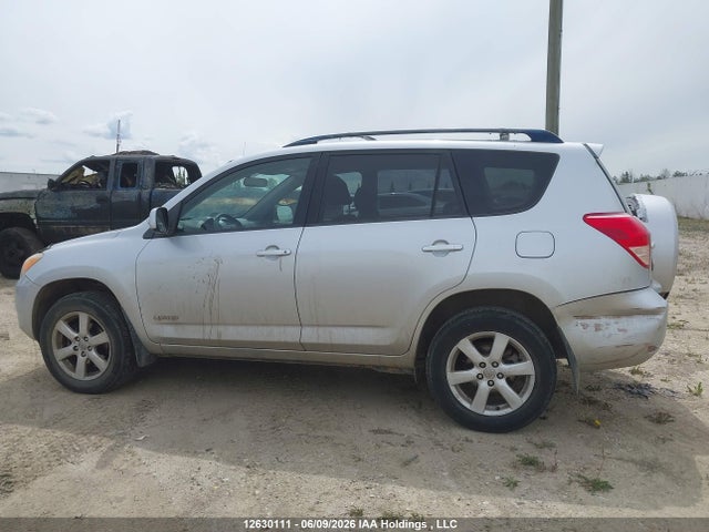 2007 Toyota Rav4 მანქანა იყიდება აუქციონზე, vin: JTMBK34V575014466, აუქციონის ნომერი: 12630111
