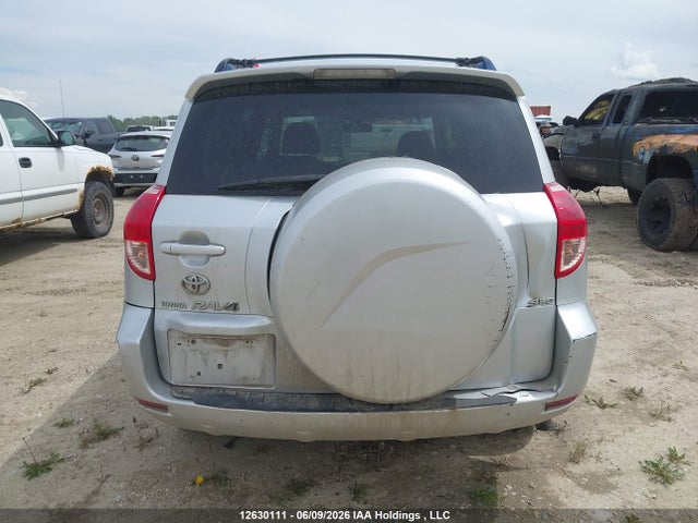 2007 Toyota Rav4 მანქანა იყიდება აუქციონზე, vin: JTMBK34V575014466, აუქციონის ნომერი: 12630111